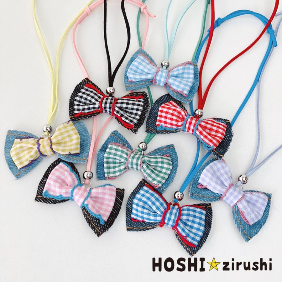 ペンダント | トリミングチョーカー卸サイト【星印】