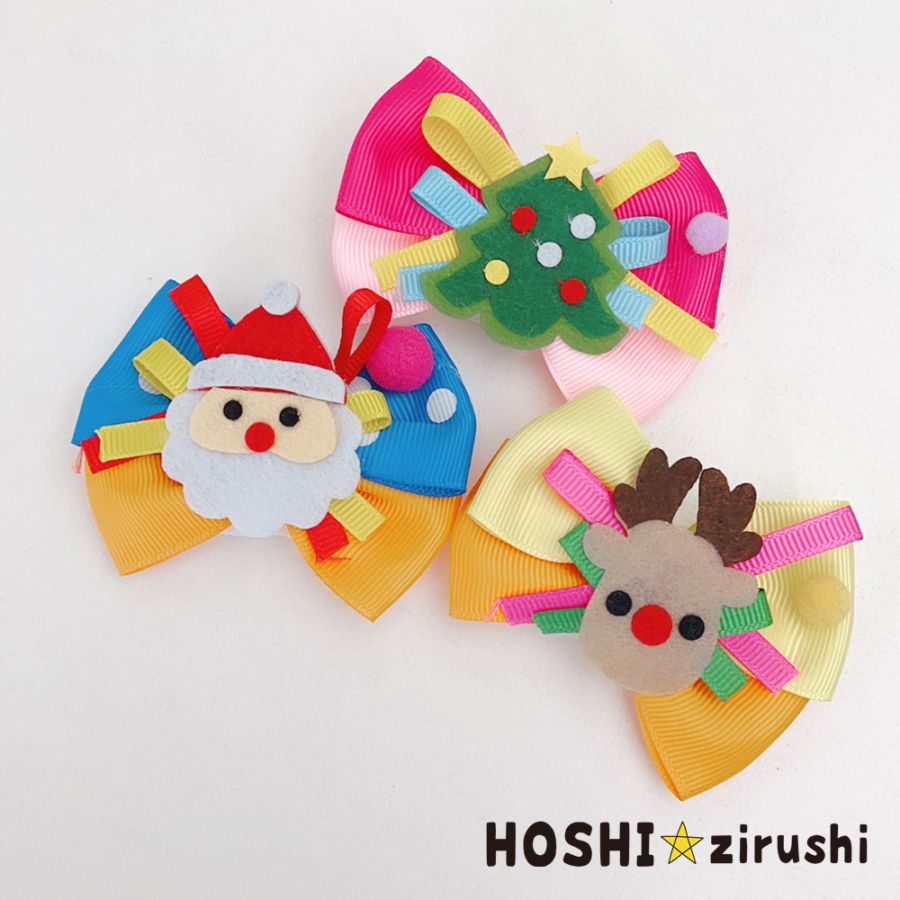 クリスマスわくわくチョーカー【20個入り】 Pet choker Dog collar Pet ribbon Pet accessories