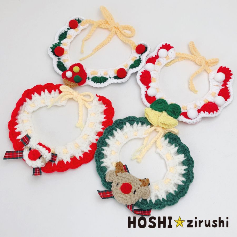 あったかニットのクリスマスチョーカー【10個入り】 Pet choker Dog collar Pet ribbon Pet accessories