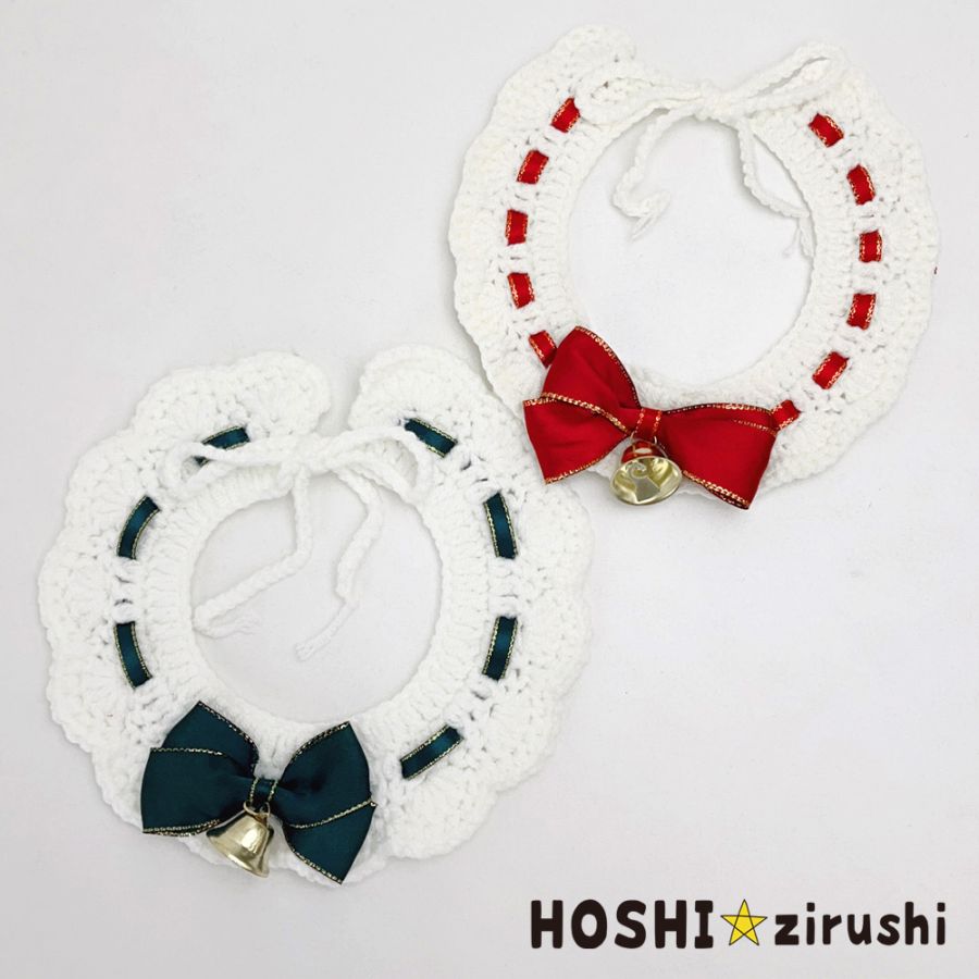 業務用リボン・トリミングチョーカー卸サイト【星印】