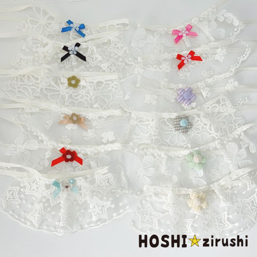 優しいレースの韓国風チョーカー【20個入り】 Pet choker Dog collar Pet ribbon Pet accessories