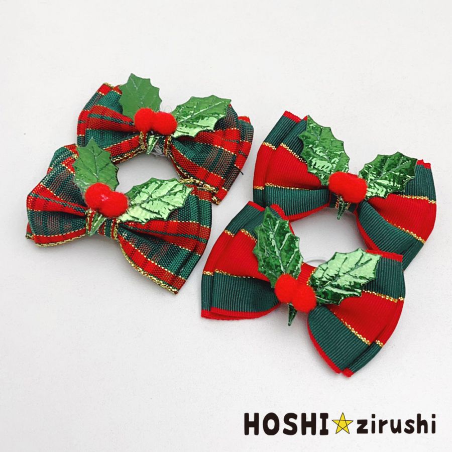 lionトリミングチョーカー★おまとめセット lion様専用トリミングチョーカー☆おまとめセット