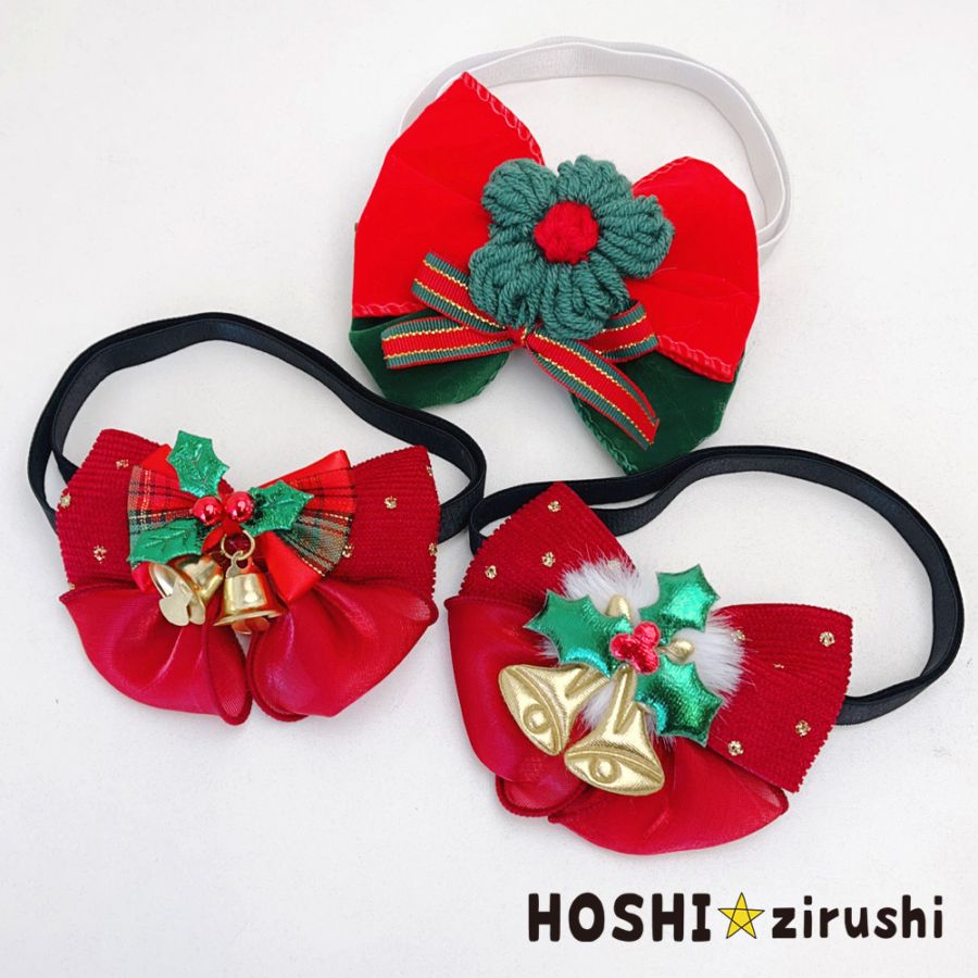 クリスマスベルチョーカー【20個入り】 Pet choker Dog collar Pet ribbon Pet accessories
