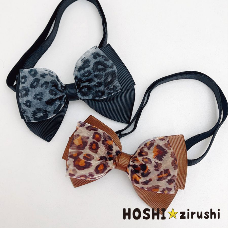 業務用リボン・トリミングチョーカー卸サイト【星印】