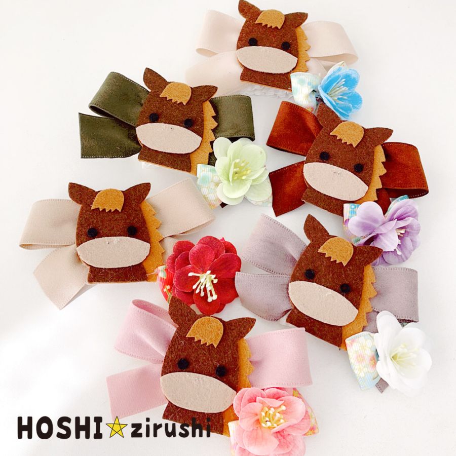 業務用リボン・トリミングチョーカー卸サイト【星印】