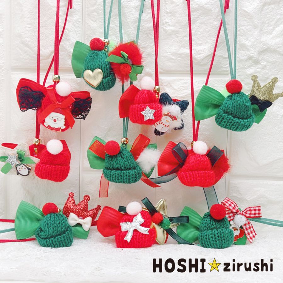 ペンダント | トリミングチョーカー卸サイト【星印】