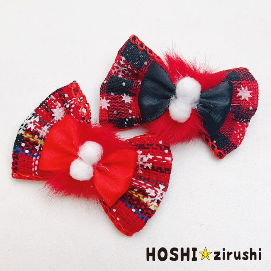 クリスマス | トリミングチョーカー卸サイト【星印】