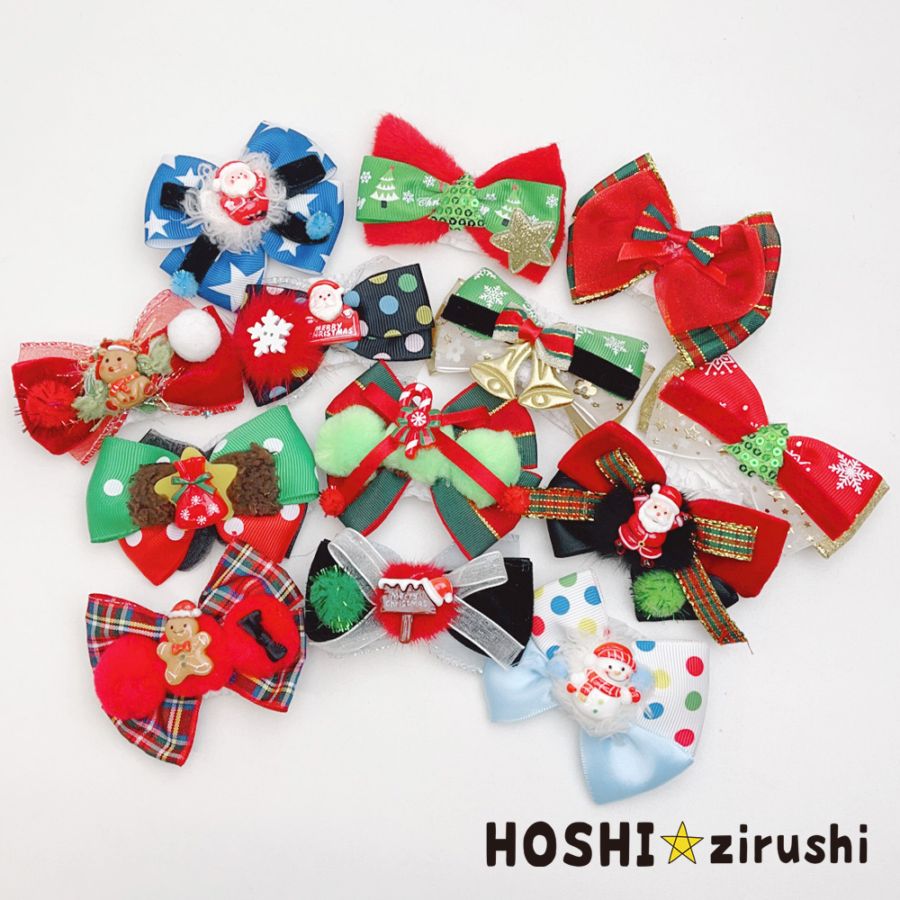 業務用リボン・トリミングチョーカー卸サイト【星印】