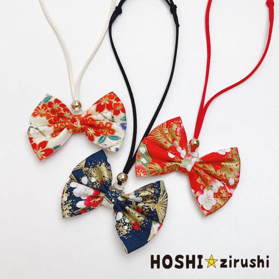 業務用リボン・トリミングチョーカー卸サイト【星印】