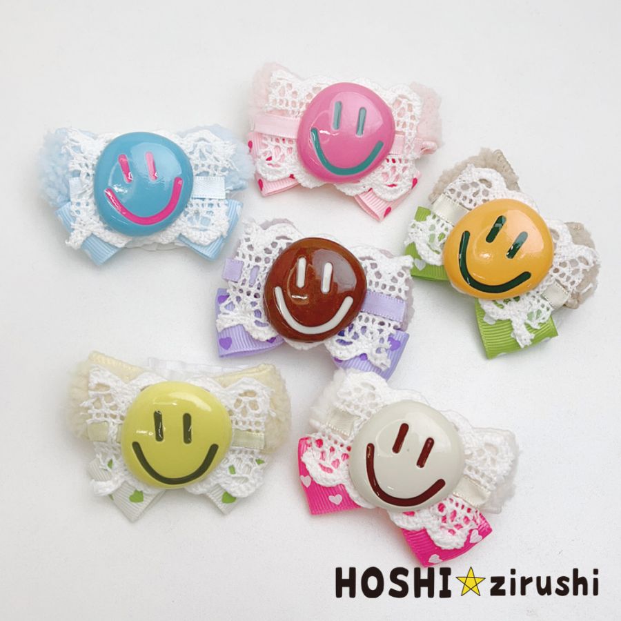 すべての商品 | トリミングチョーカー卸サイト【星印】