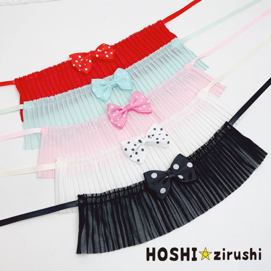 業務用リボン・トリミングチョーカー卸サイト【星印】