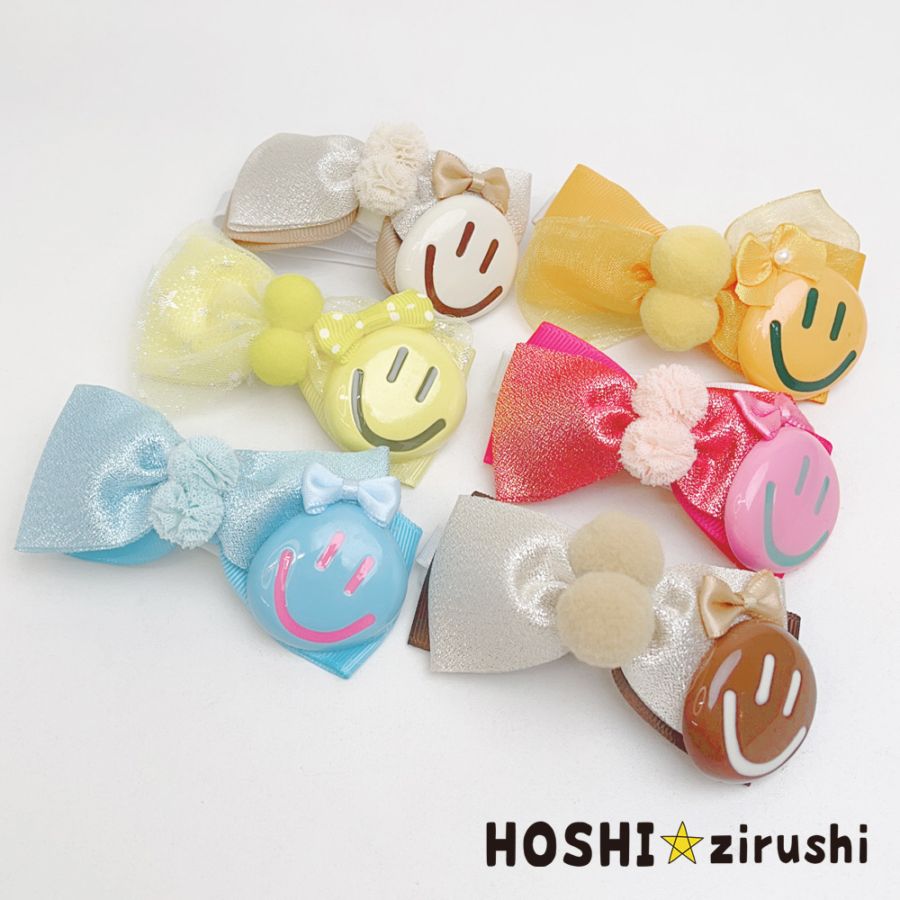 業務用リボン・トリミングチョーカー卸サイト【星印】