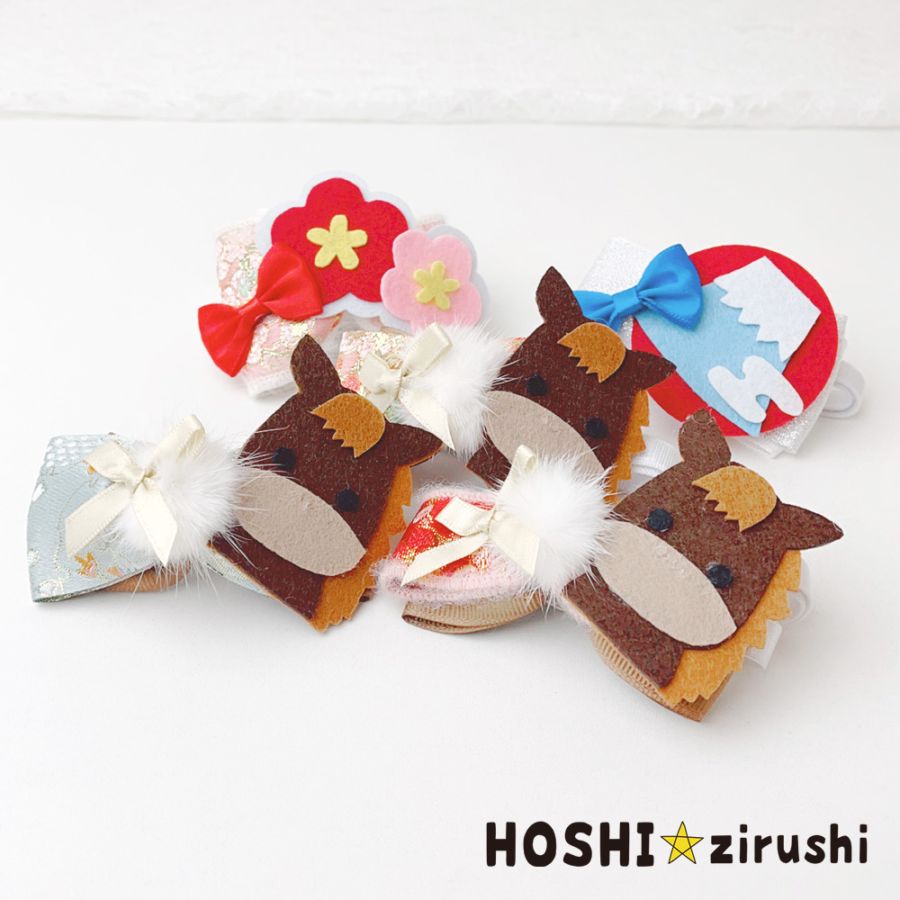 業務用リボン・トリミングチョーカー卸サイト【星印】