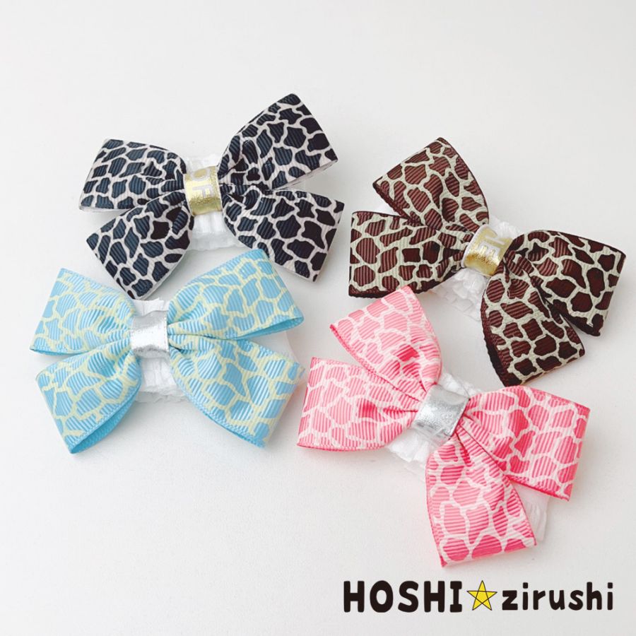 業務用リボン・トリミングチョーカー卸サイト【星印】