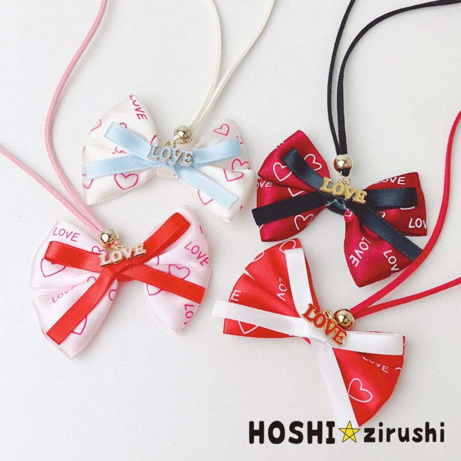 ペンダント | トリミングチョーカー卸サイト【星印】