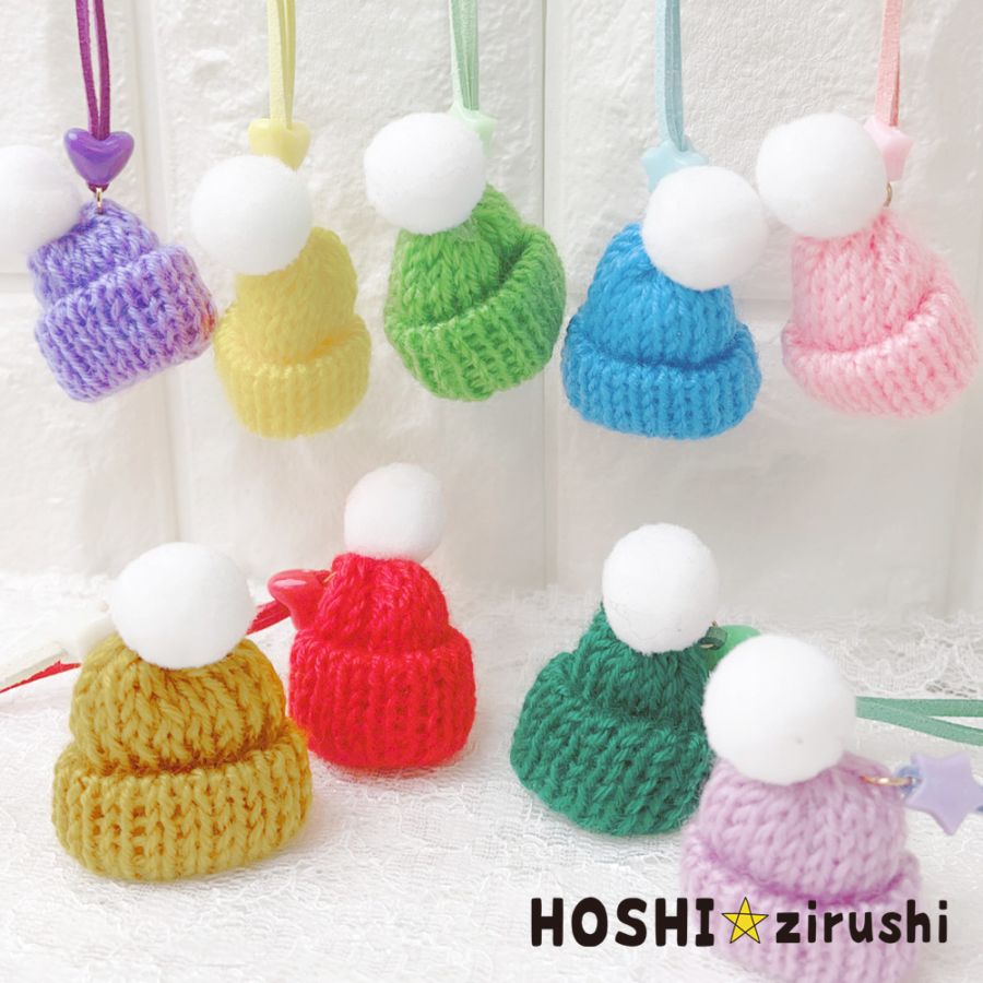 ペンダント | トリミングチョーカー卸サイト【星印】