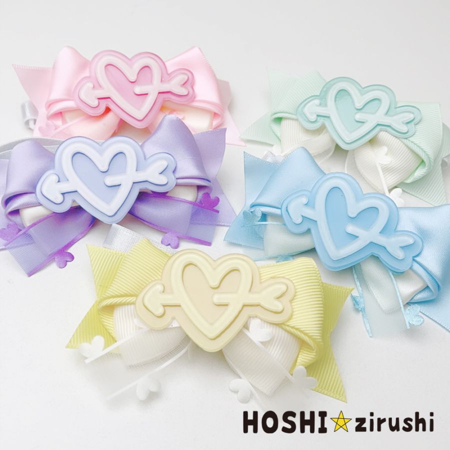 チョーカー（フリーサイズ） | トリミングチョーカー卸サイト【星印】