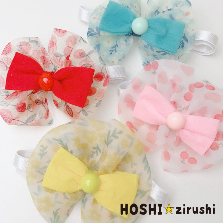 業務用リボン・トリミングチョーカー卸サイト【星印】