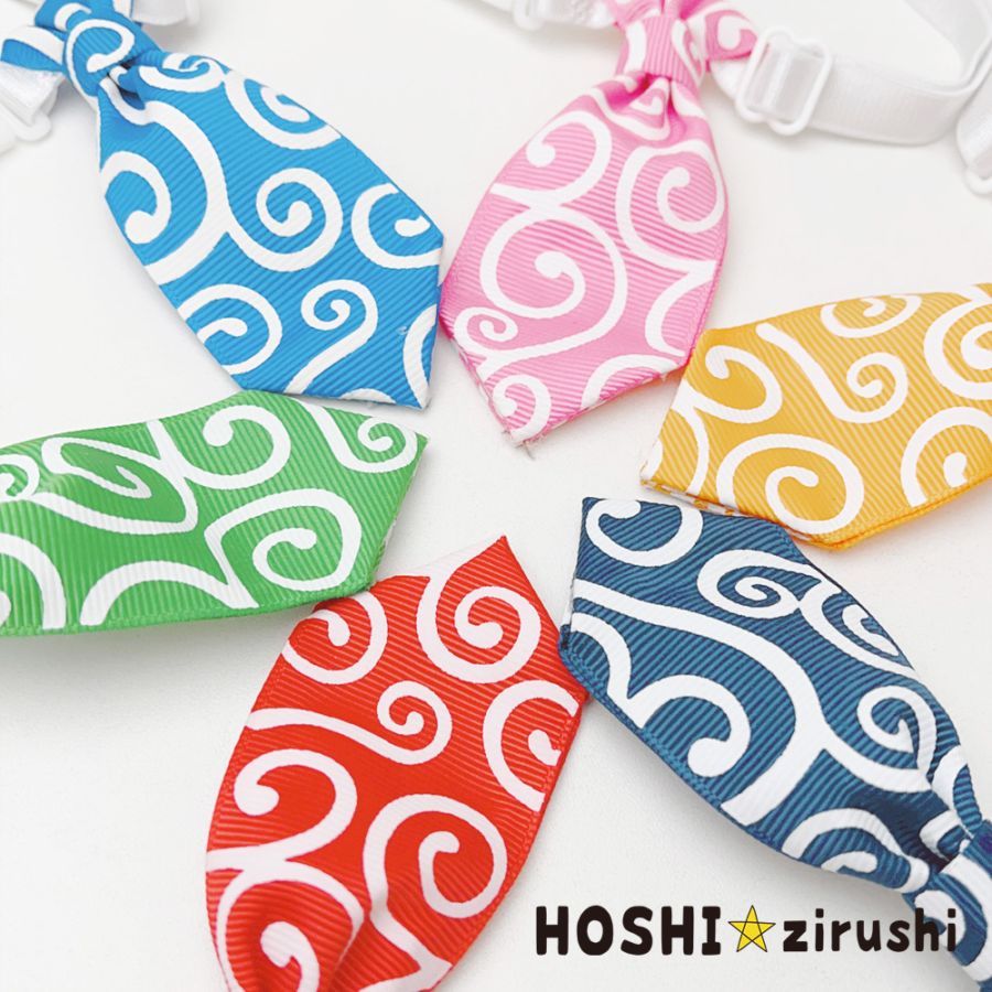 チョーカー（フリーサイズ） | トリミングチョーカー卸サイト【星印】