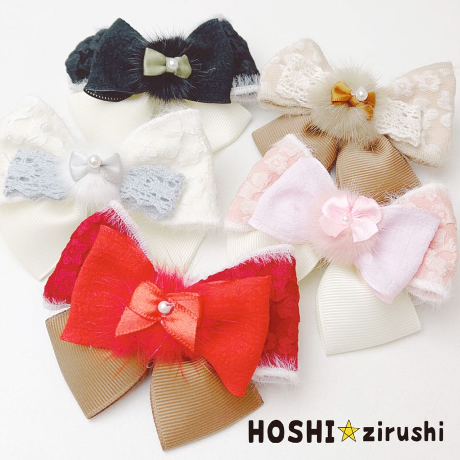 ♡アプリコットさま専用➀♡ トリミングチョーカー アプリコット様専用