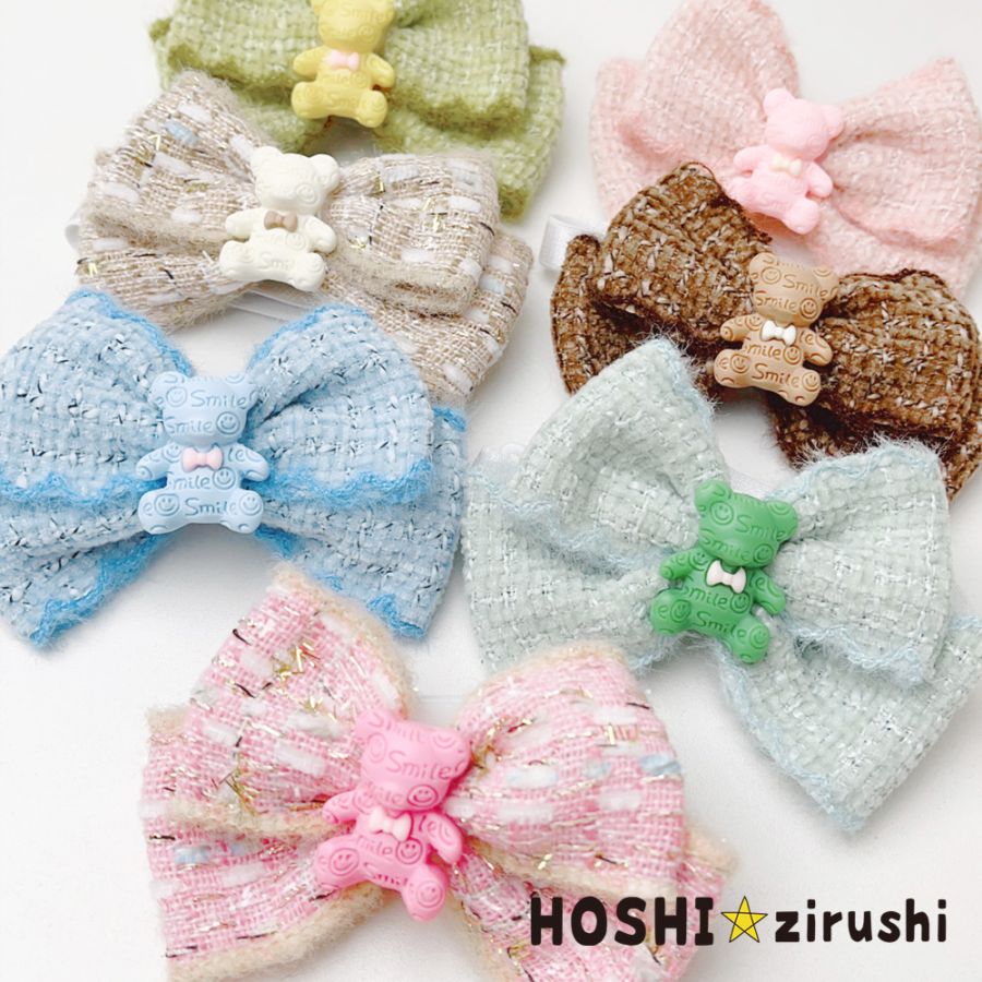 チョーカー（フリーサイズ） | トリミングチョーカー卸サイト【星印】