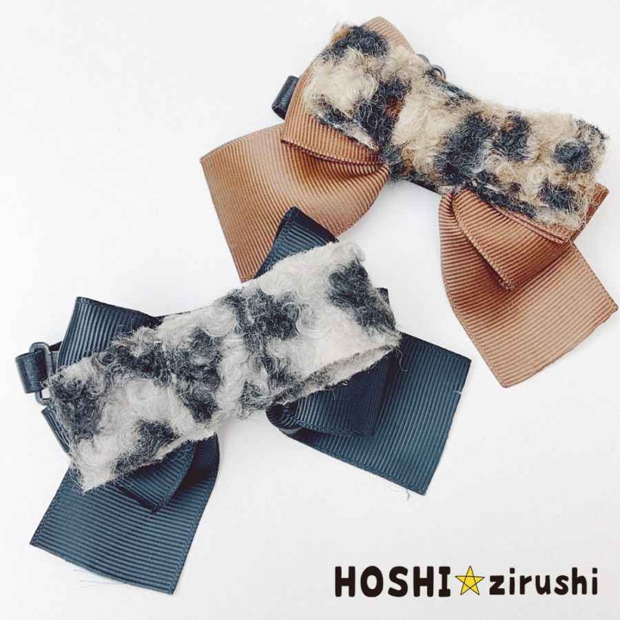 業務用リボン・トリミングチョーカー卸サイト【星印】