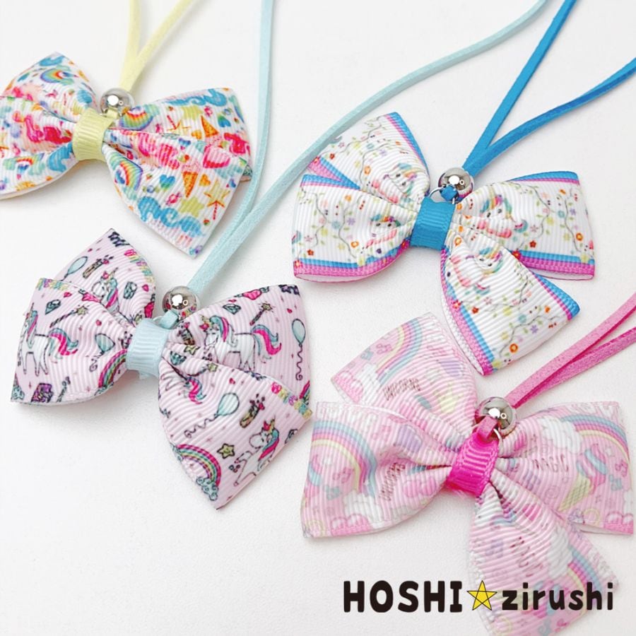 ポップユニコーンリボンペンダント【20個入り】 Pet choker Dog collar Pet ribbon Pet accessories pendant