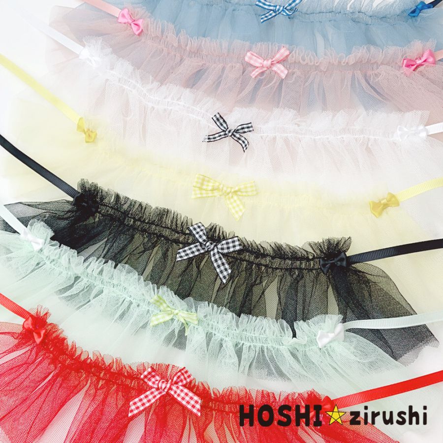 業務用リボン・トリミングチョーカー卸サイト【星印】