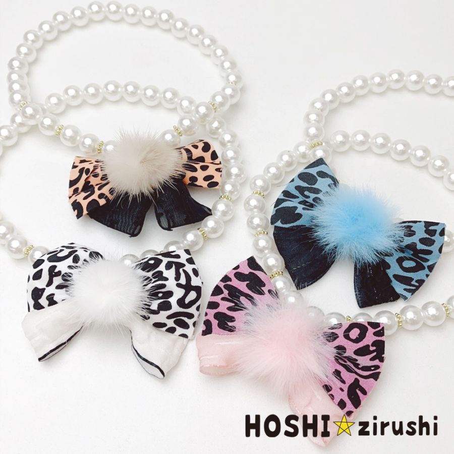 業務用リボン・トリミングチョーカー卸サイト【星印】