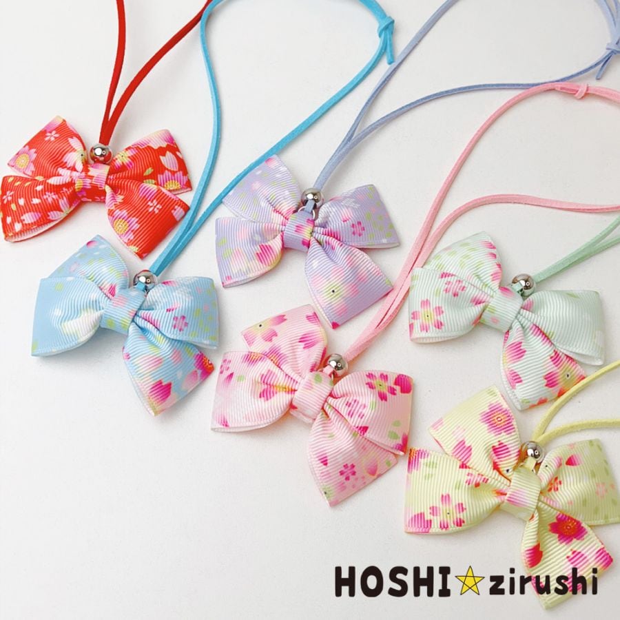 業務用リボン・トリミングチョーカー卸サイト【星印】