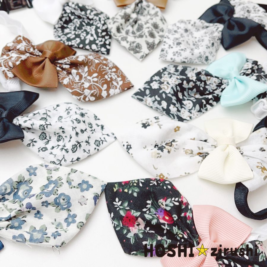 業務用リボン・トリミングチョーカー卸サイト【星印】