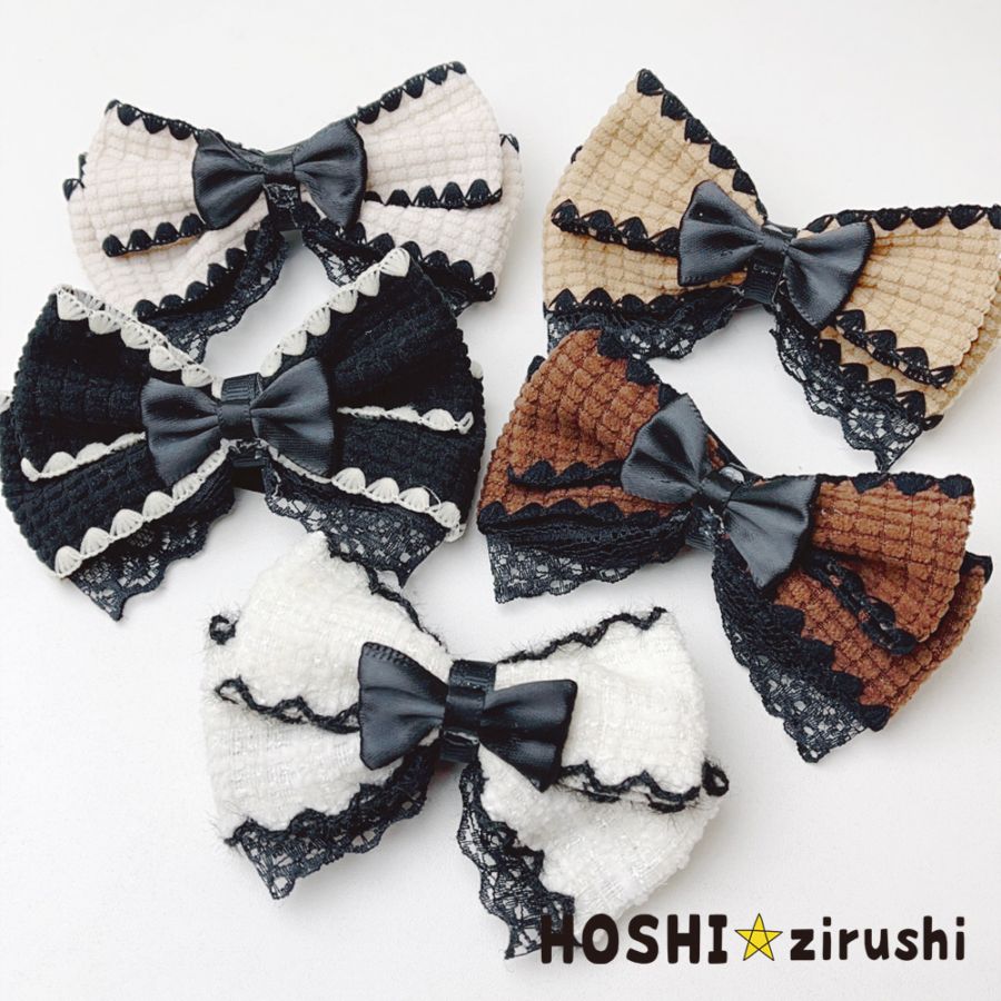 業務用リボン・トリミングチョーカー卸サイト【星印】