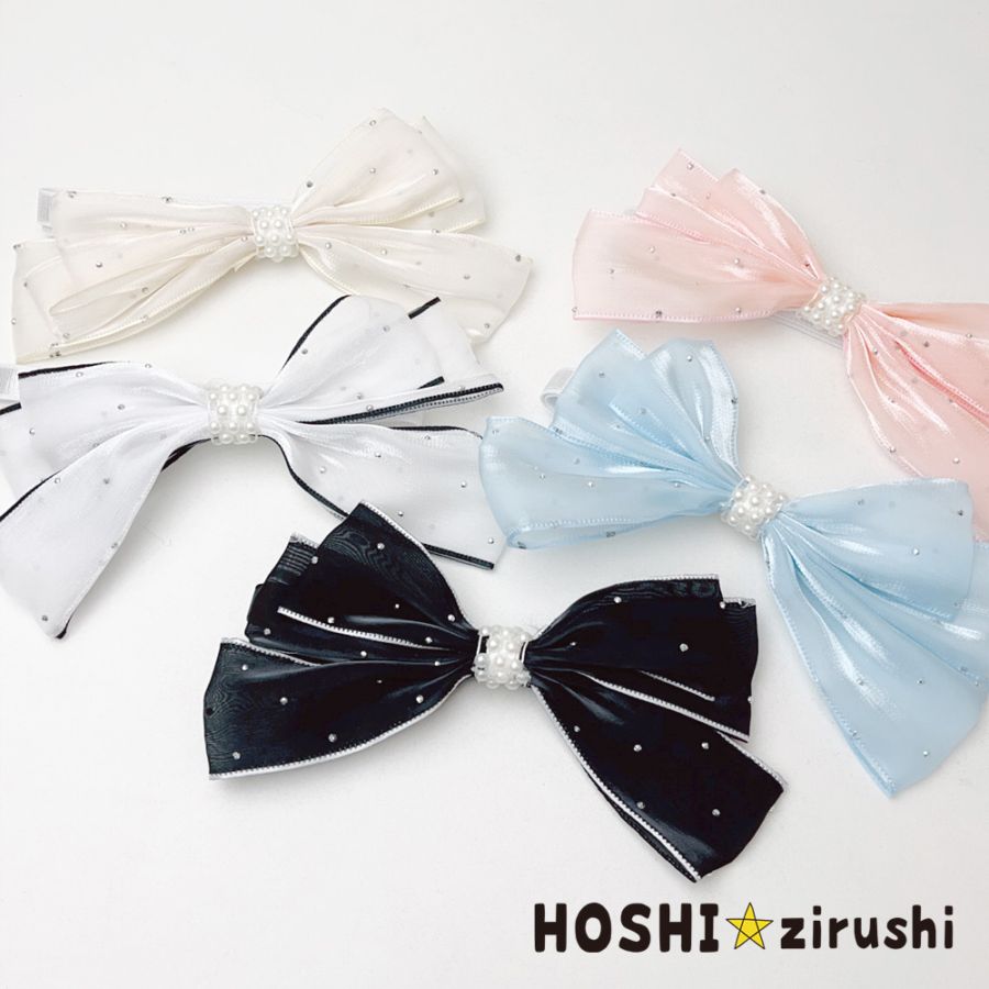 パール付キラキラシースルーリボン【20個入り】 Pet choker Dog collar Pet ribbon Pet accessories