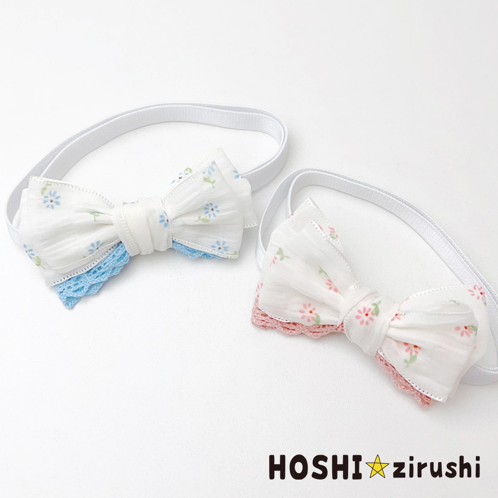 お花柄のナチュラルチョーカー【20個入り】 Pet choker Dog collar Pet ribbon Pet accessories