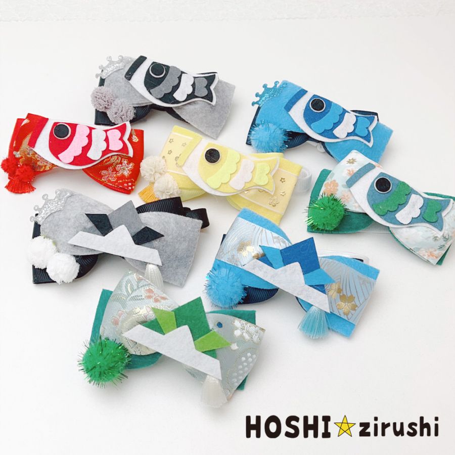 カラフルこいのぼりチョーカー【20個入り】 Pet choker Dog collar Pet ribbon Pet accessories