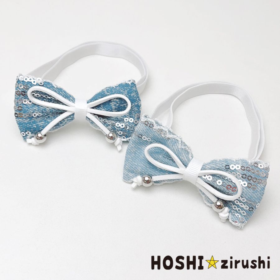 スパンコールデニムの今どきチョーカー【20個入り】 Pet choker Dog collar Pet ribbon Pet accessories