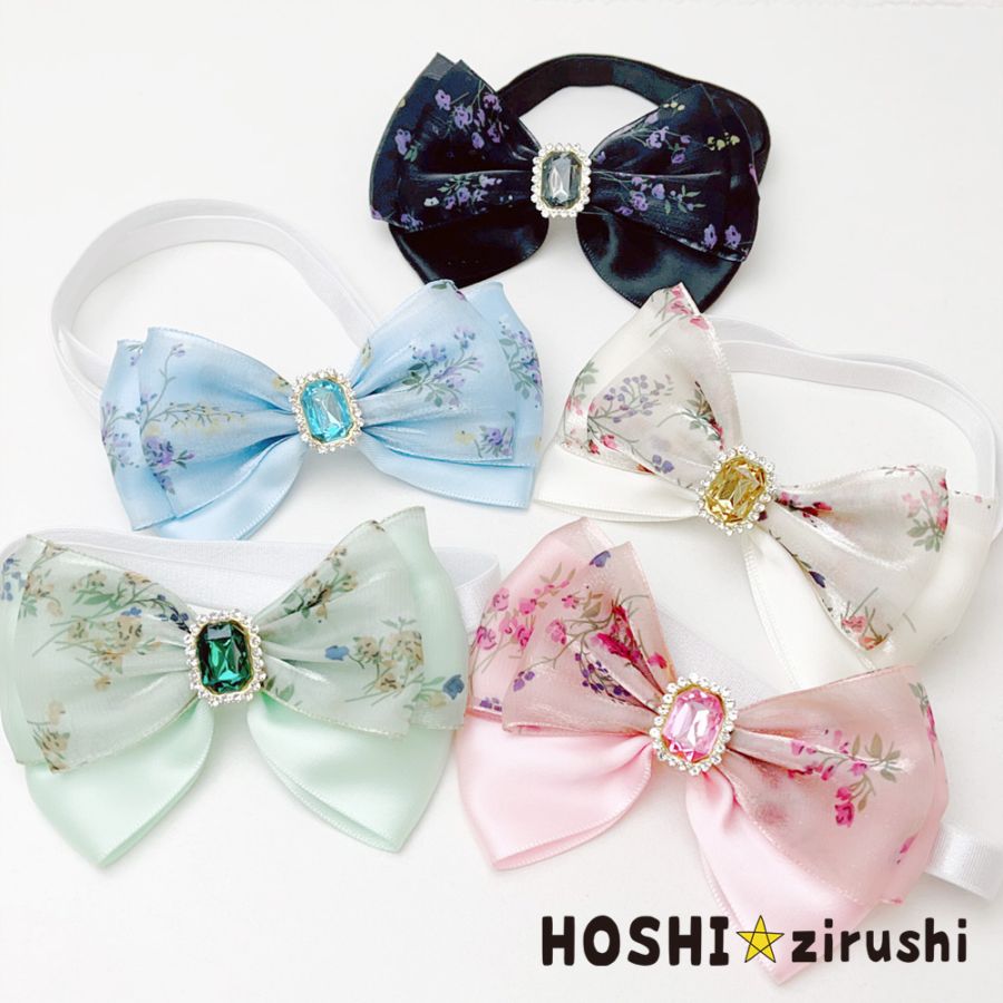 エレガントフローラルチョーカー【20個入り】 Pet choker Dog collar Pet ribbon Pet accessories