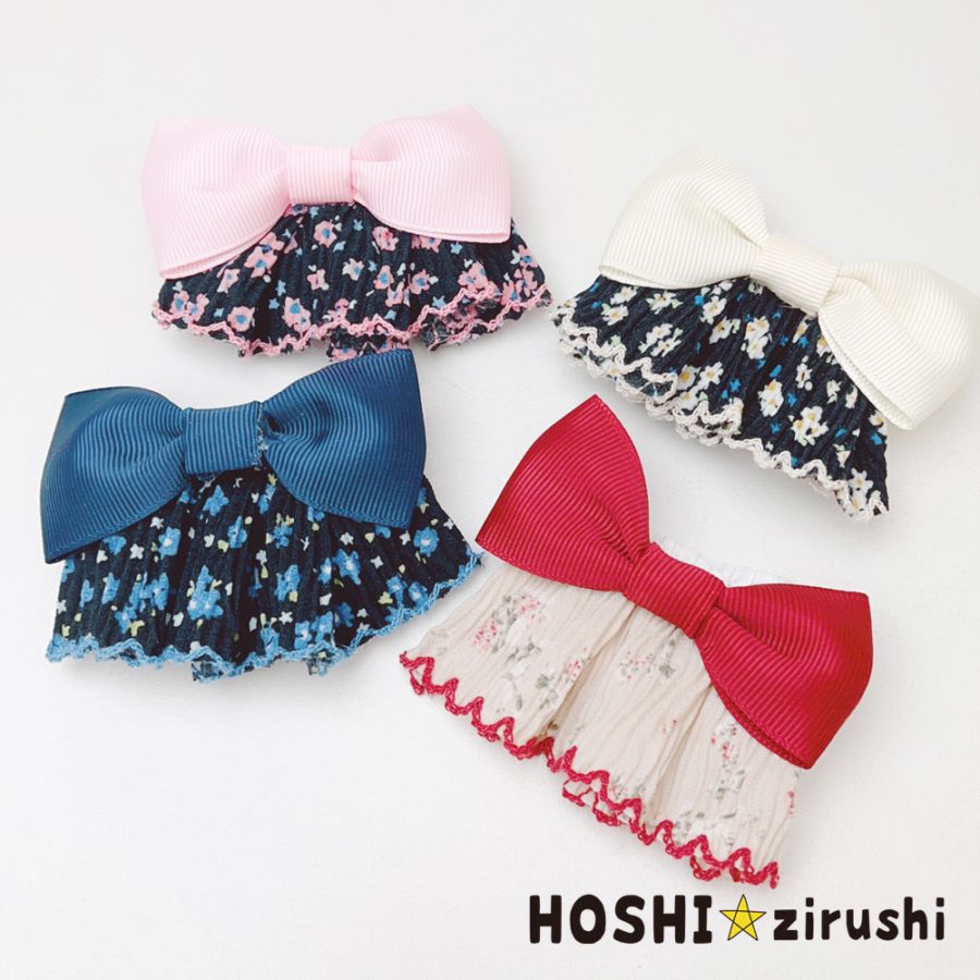 小花柄フリフリラブリーチョーカー【20個入り】 Pet choker Dog collar Pet ribbon Pet accessories