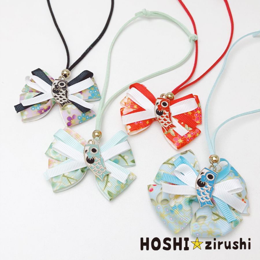 リボンいっぱいこいのぼりペンダント【20個入り】 Pet choker Dog collar Pet ribbon Pet accessories pendant