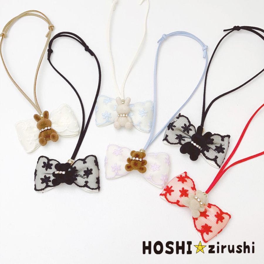ベア＆ラビットのラグジュアリーペンダント【20個入り】 Pet choker Dog collar Pet ribbon Pet accessories pendant