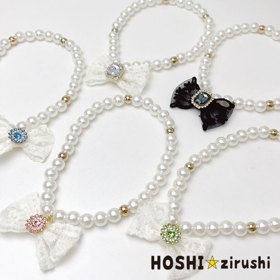 クラウンパールネックレス【20個入り】