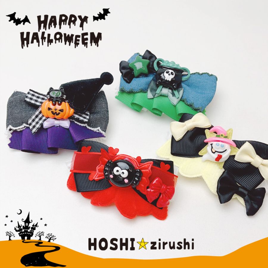 カジュアルリボンのハロウィンチョーカー（タイプ2）【20個入り】 Pet choker Dog collar Pet ribbon Pet accessories