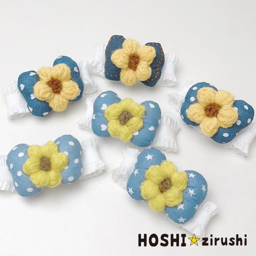 バラエティーチョーカー | トリミングチョーカー卸サイト【星印】