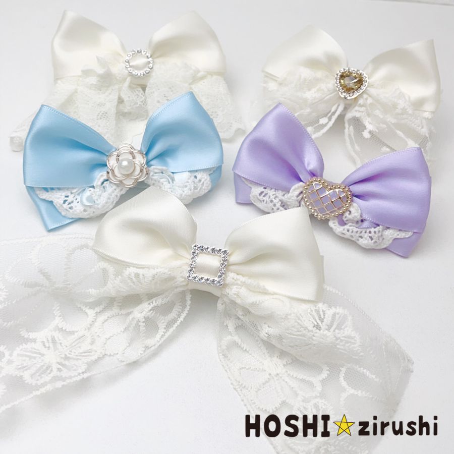 セレブリティレースチョーカー【20個入り】 Pet choker Dog collar Pet ribbon Pet accessories
