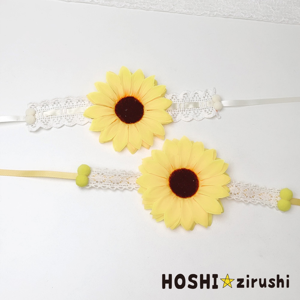 ひまわりとレースの韓国風チョーカー【10個入り】 Pet choker Dog collar Pet ribbon Pet accessories