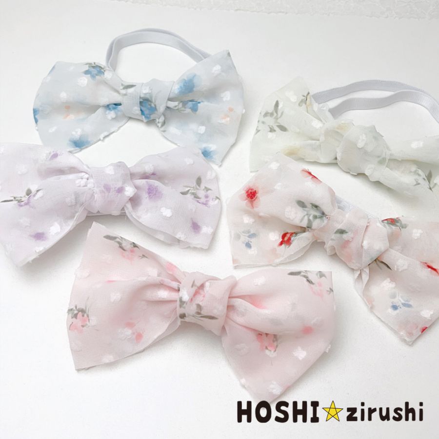 ふんわり花柄チョーカー【20個入り】 
