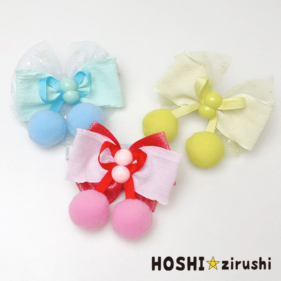 大きなぼんぼりチョーカー【20個入り】 Pet choker Dog collar Pet ribbon Pet accessories