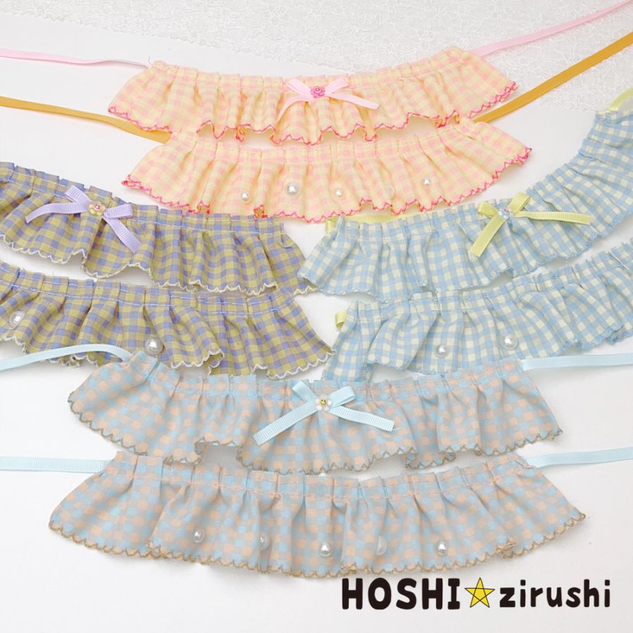 すべての商品 | トリミングチョーカー卸サイト【星印】