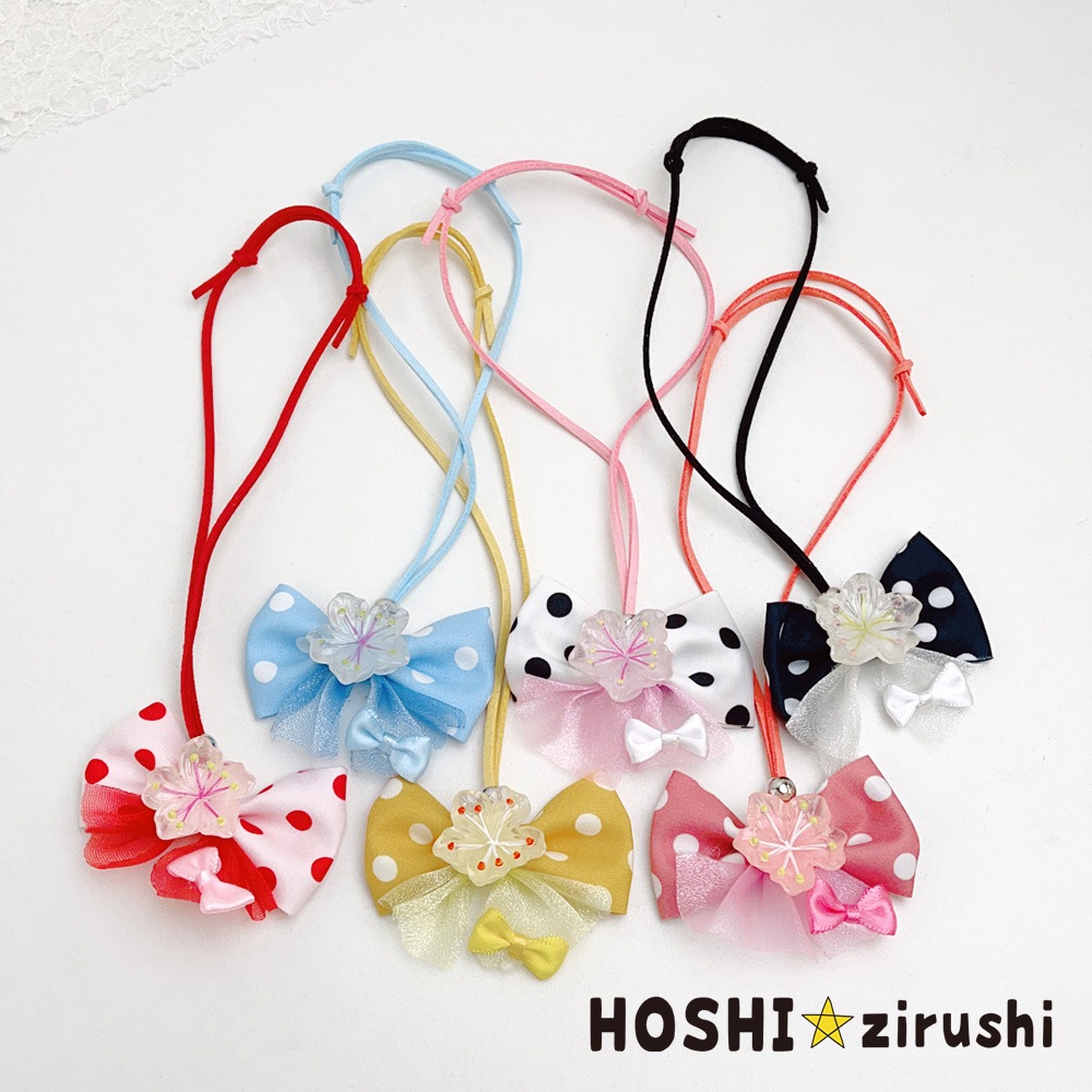 桜スプリングペンダント【20個入り】 Pet choker Dog collar Pet ribbon Pet accessories pendant