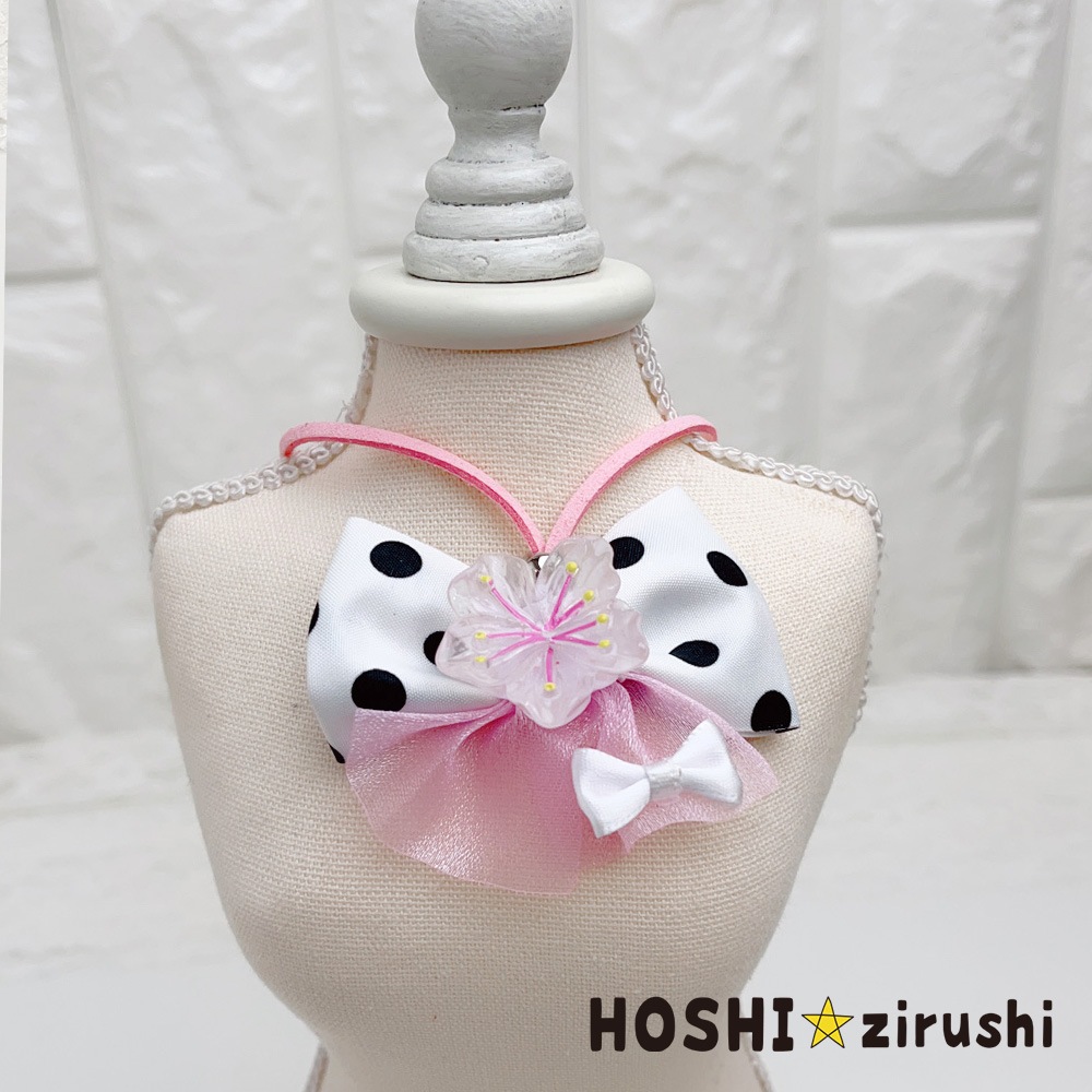 桜スプリングペンダント【20個入り】 Pet choker Dog collar Pet ribbon Pet accessories pendant